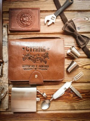 Туристический набор 