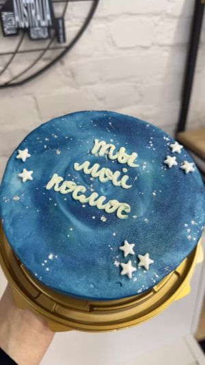 Предзаказ ко Дню защитника Отечества